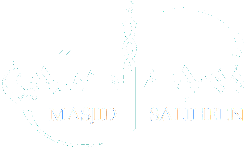 masjid e hidayah blackburn namaz timetable masjid e hidayah blackburn namaz timetable